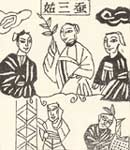 �������㽭���Ĳ�����