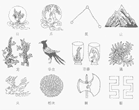 ����������ͼ�ᡷ�����ʮ��������