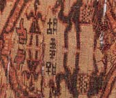 ��³���������������ǣ�ս�