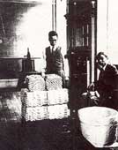 1929��㶫��˿����ǰ�İ�װ